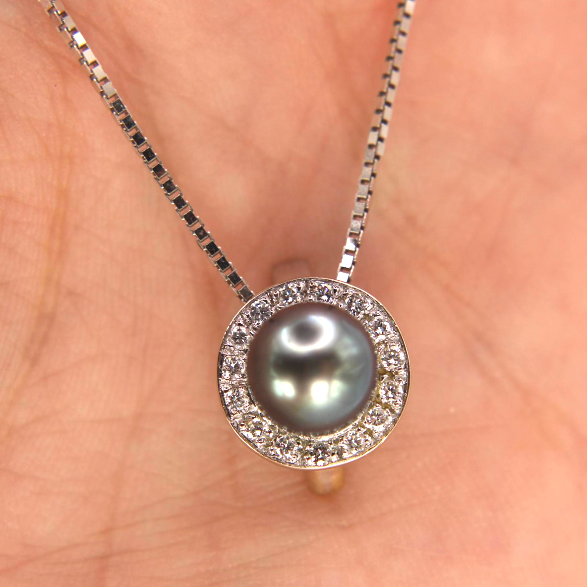 18kt White Gold Diamond Halo Tahitian Pearl 2-Way Pendant